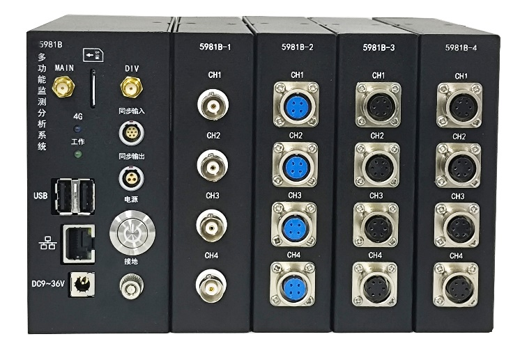 JH-5981B